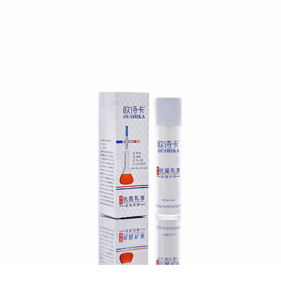 阿图什多用途抗菌乳液